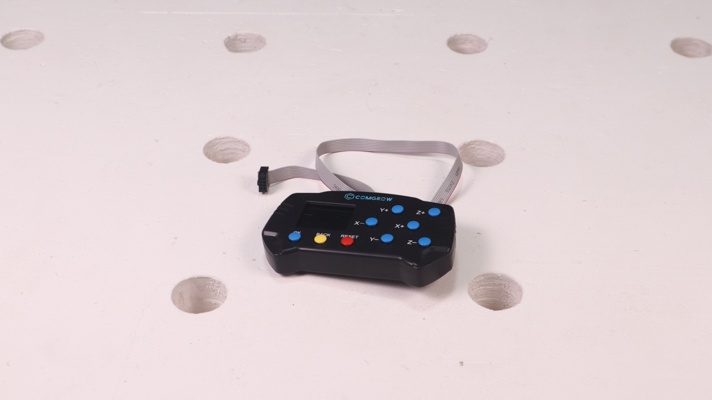 Offline controller for Comgrow ROBO CNC