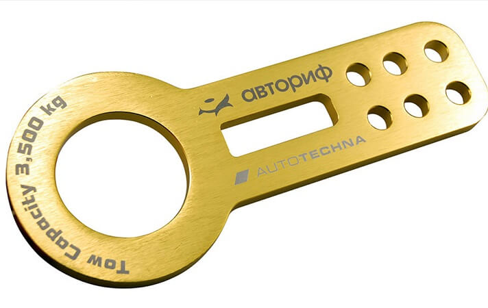 Laser Marking on Brass